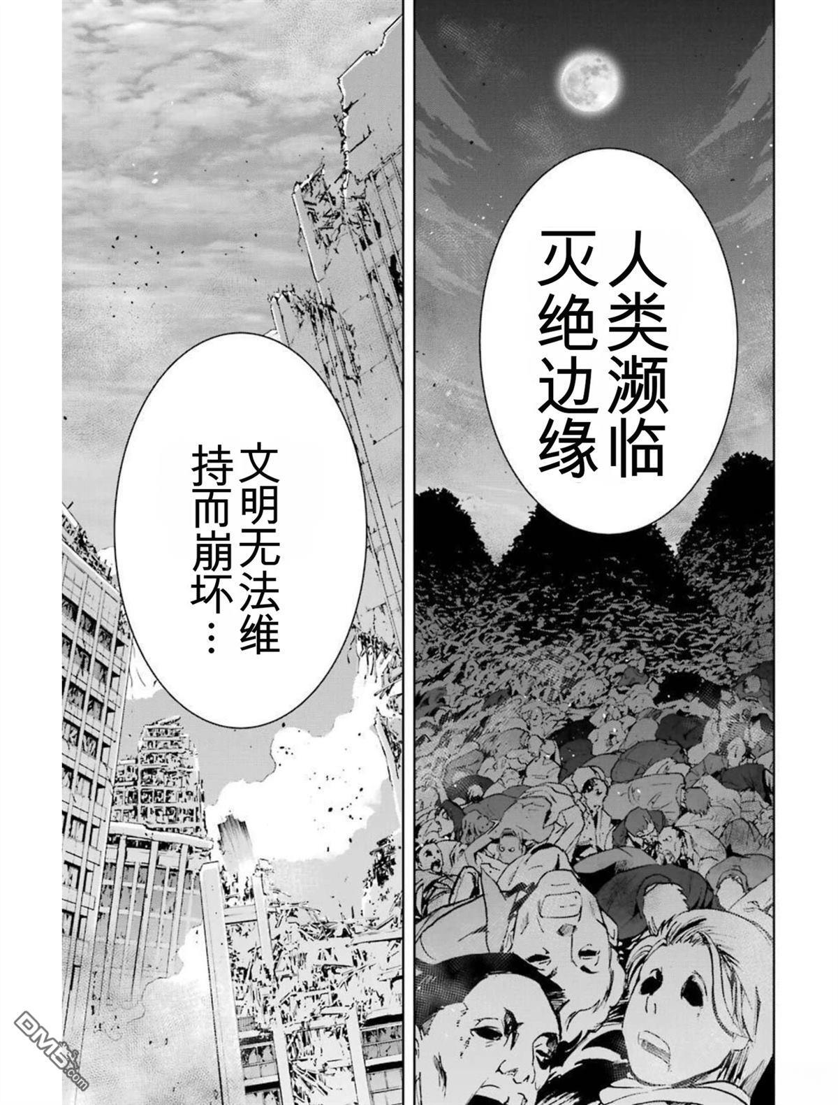 第6卷 第17页
