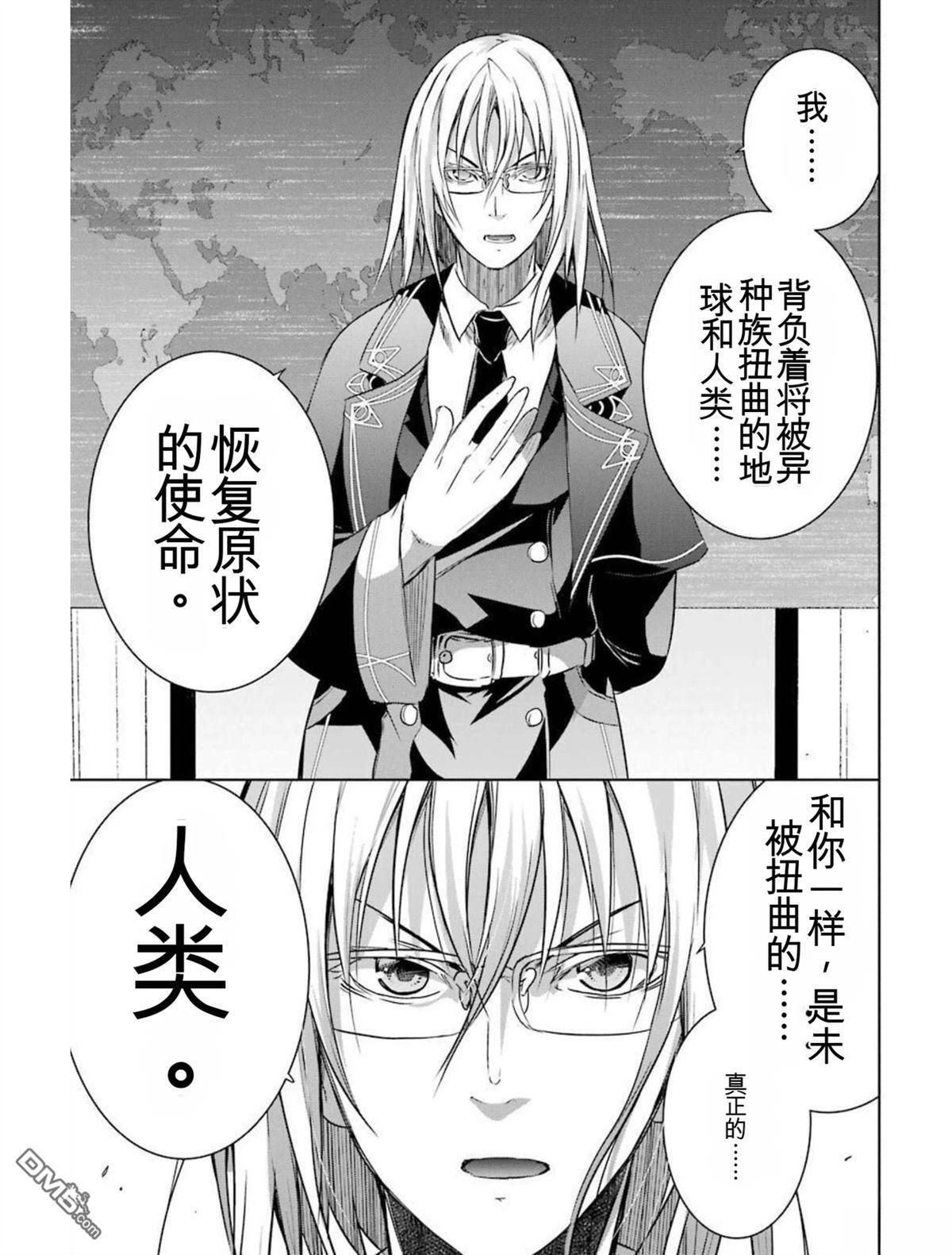 第6卷 第23页
