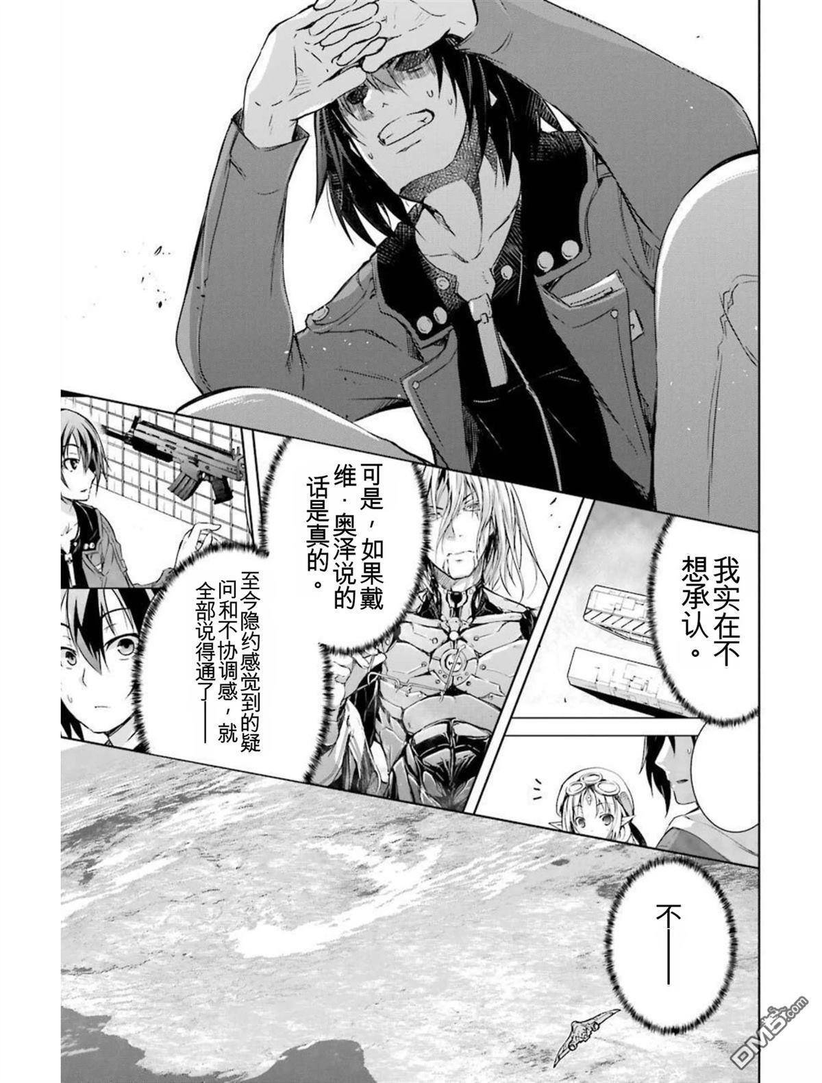 第6卷 第27页