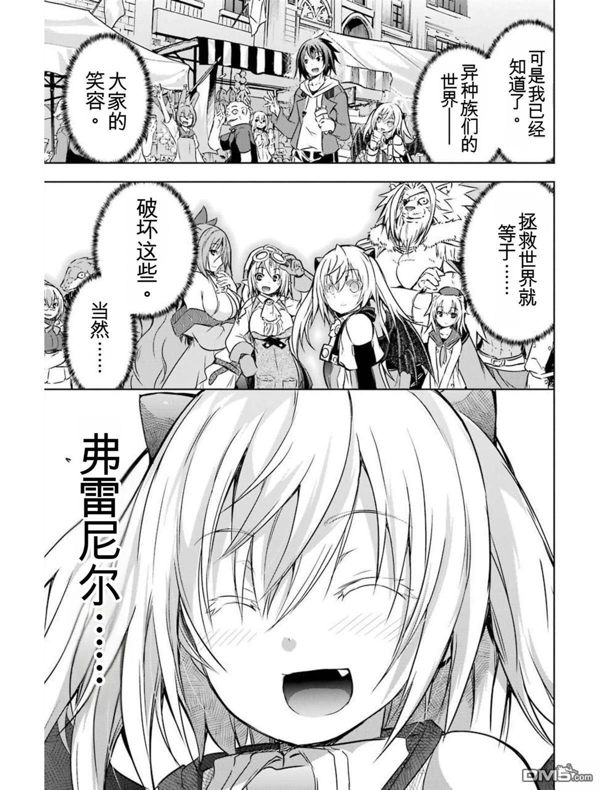 第6卷 第35页