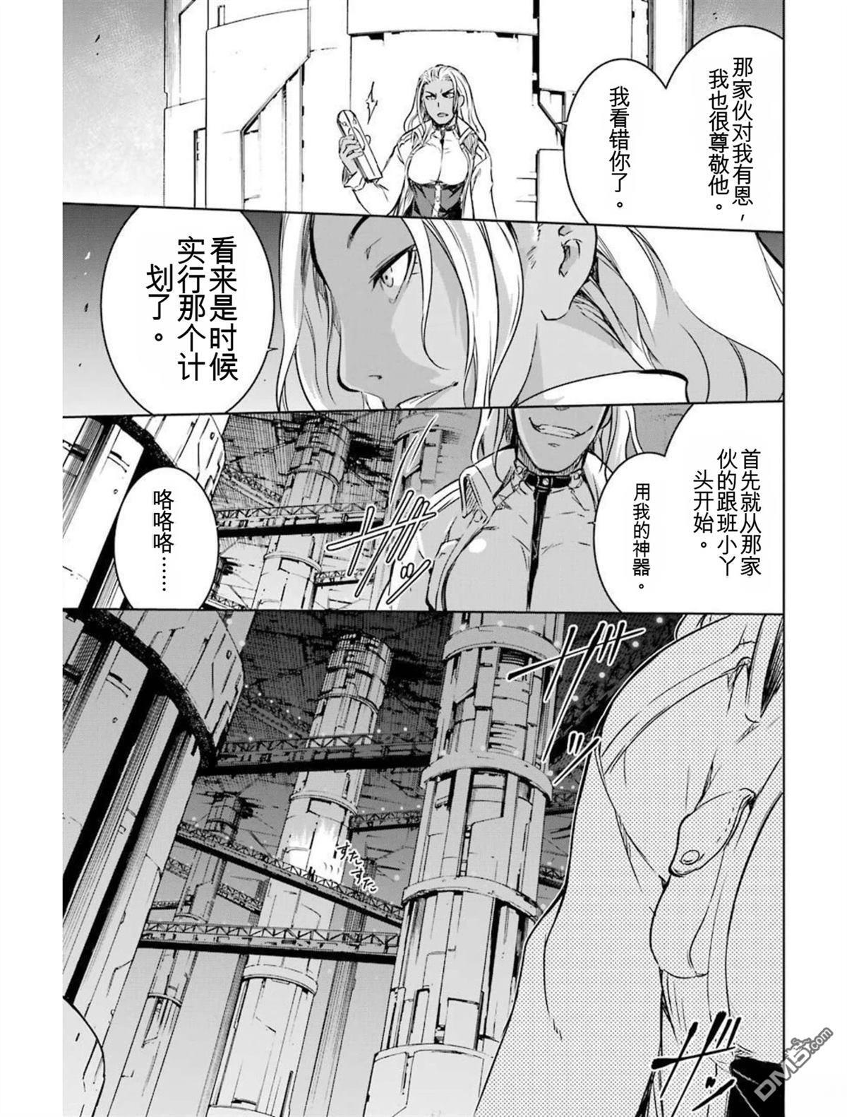 第6卷 第39页