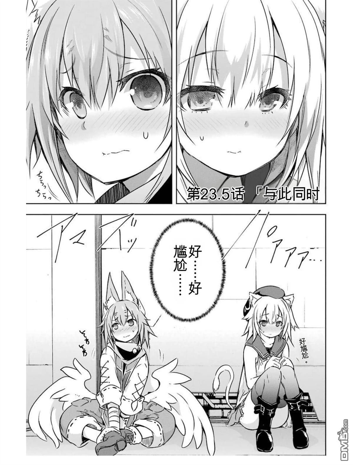 第6卷 第45页