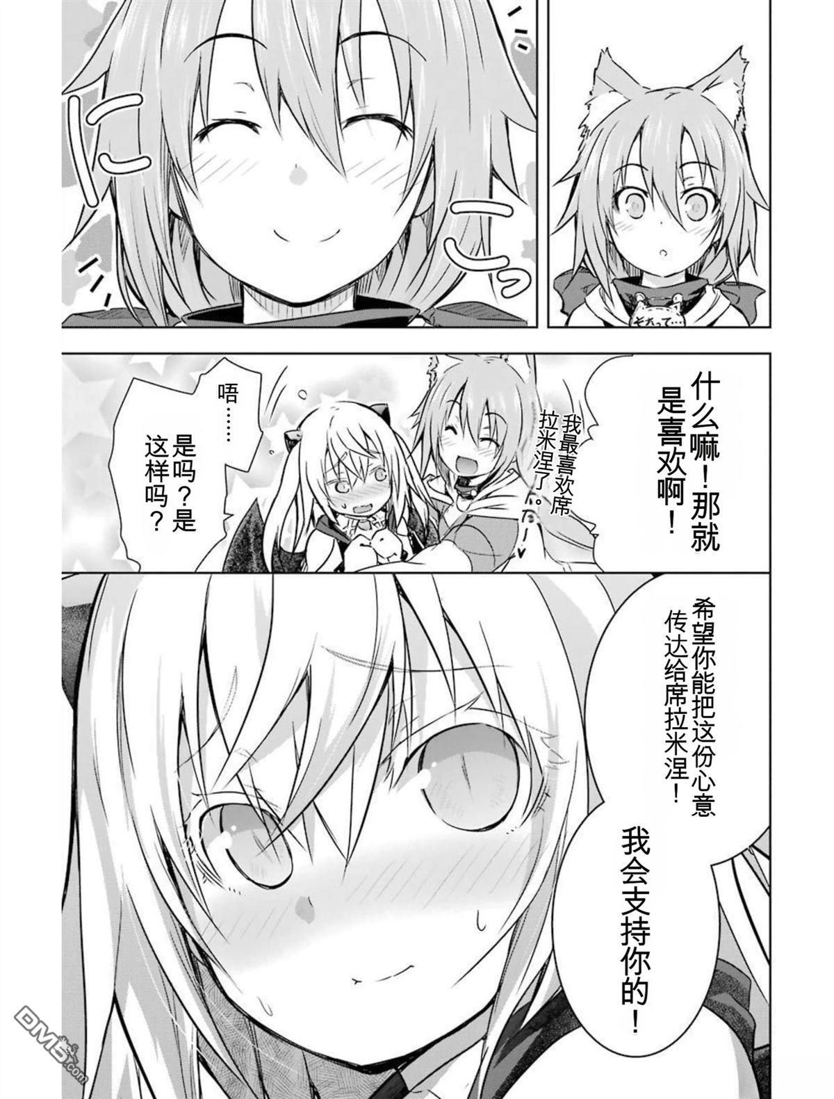 第6卷 第55页