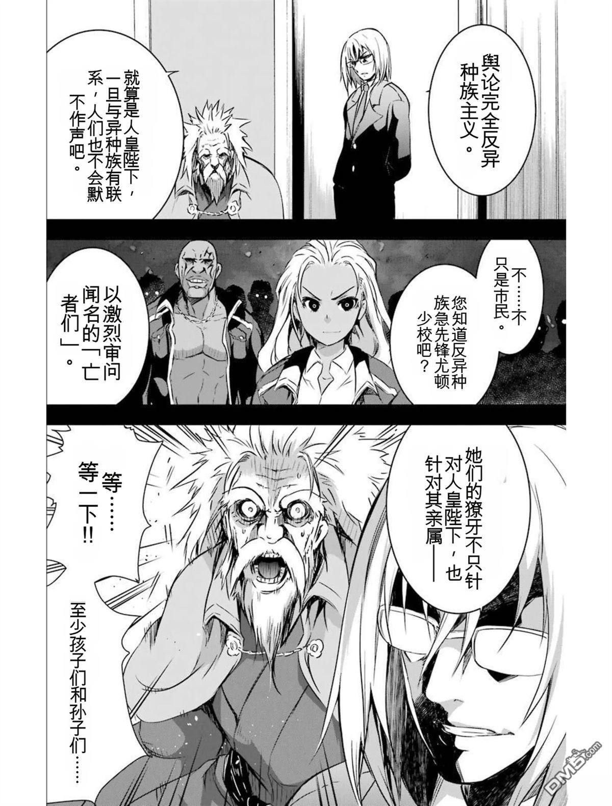 第6卷 第96页