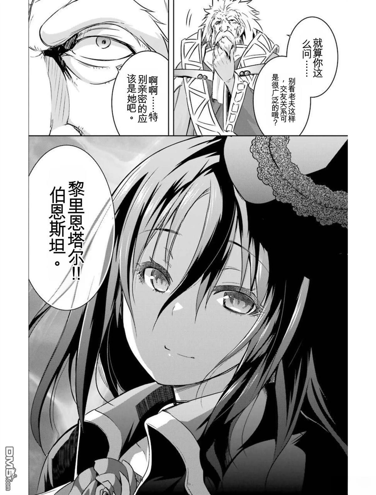 第6卷 第104页