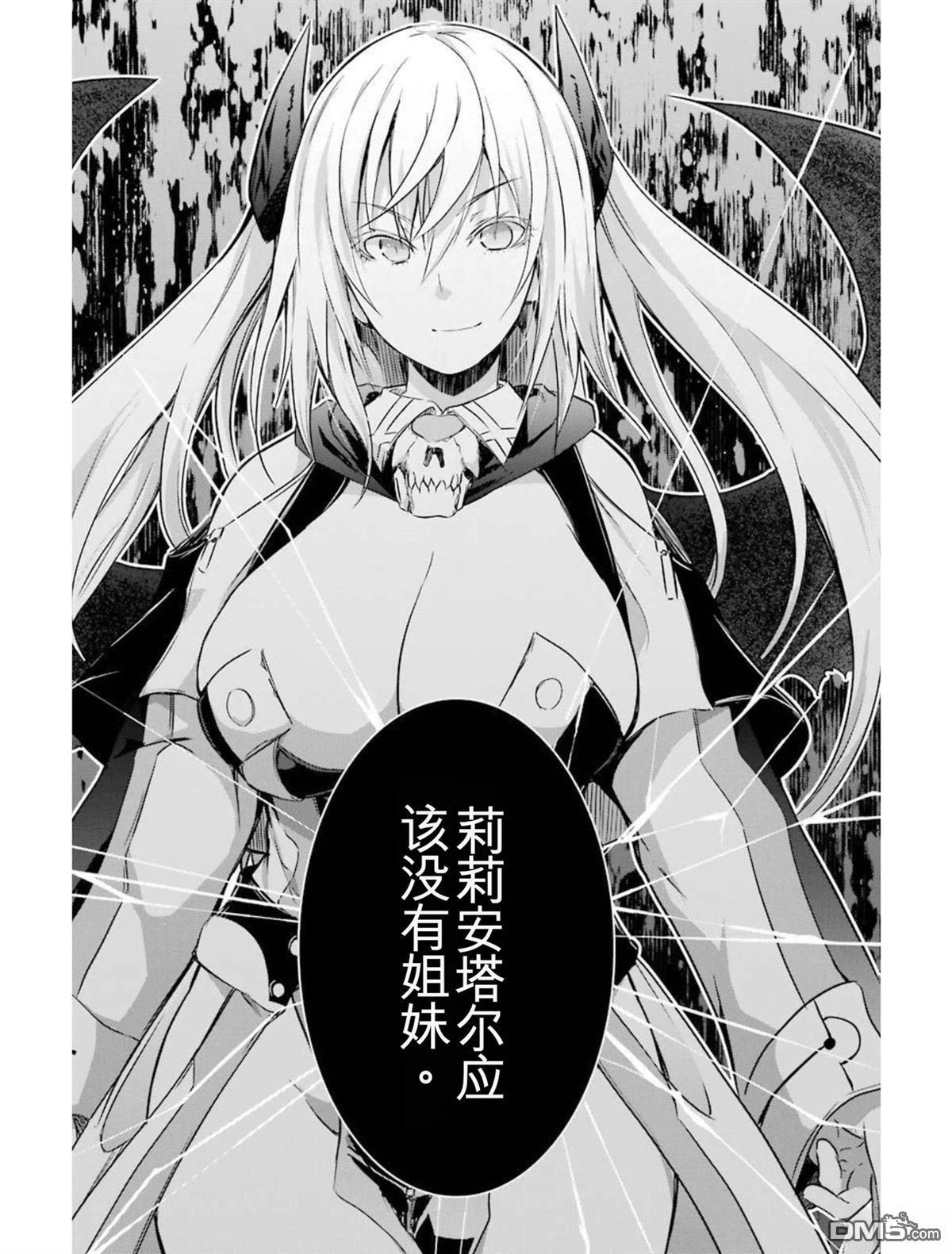 第6卷 第106页