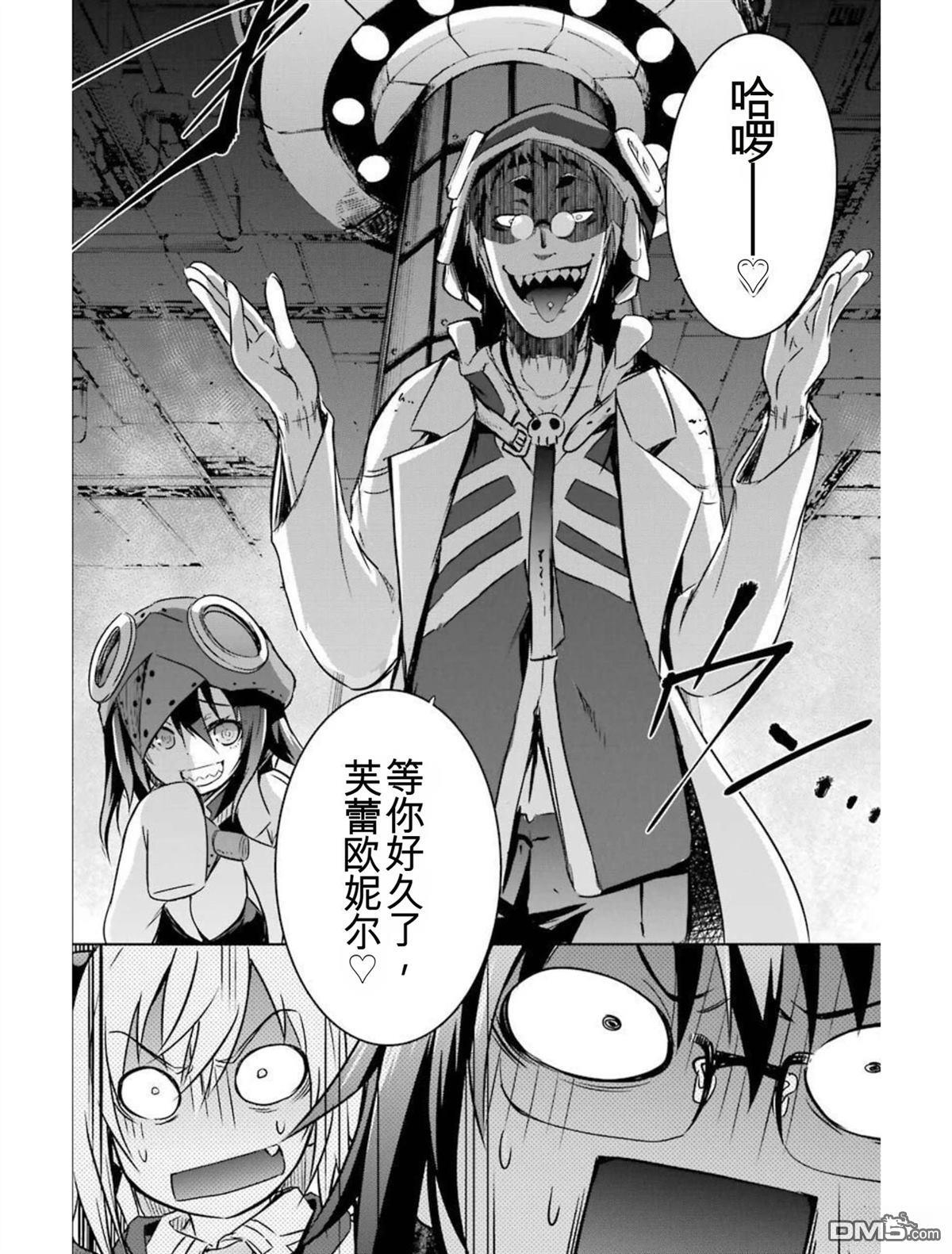 第6卷 第110页