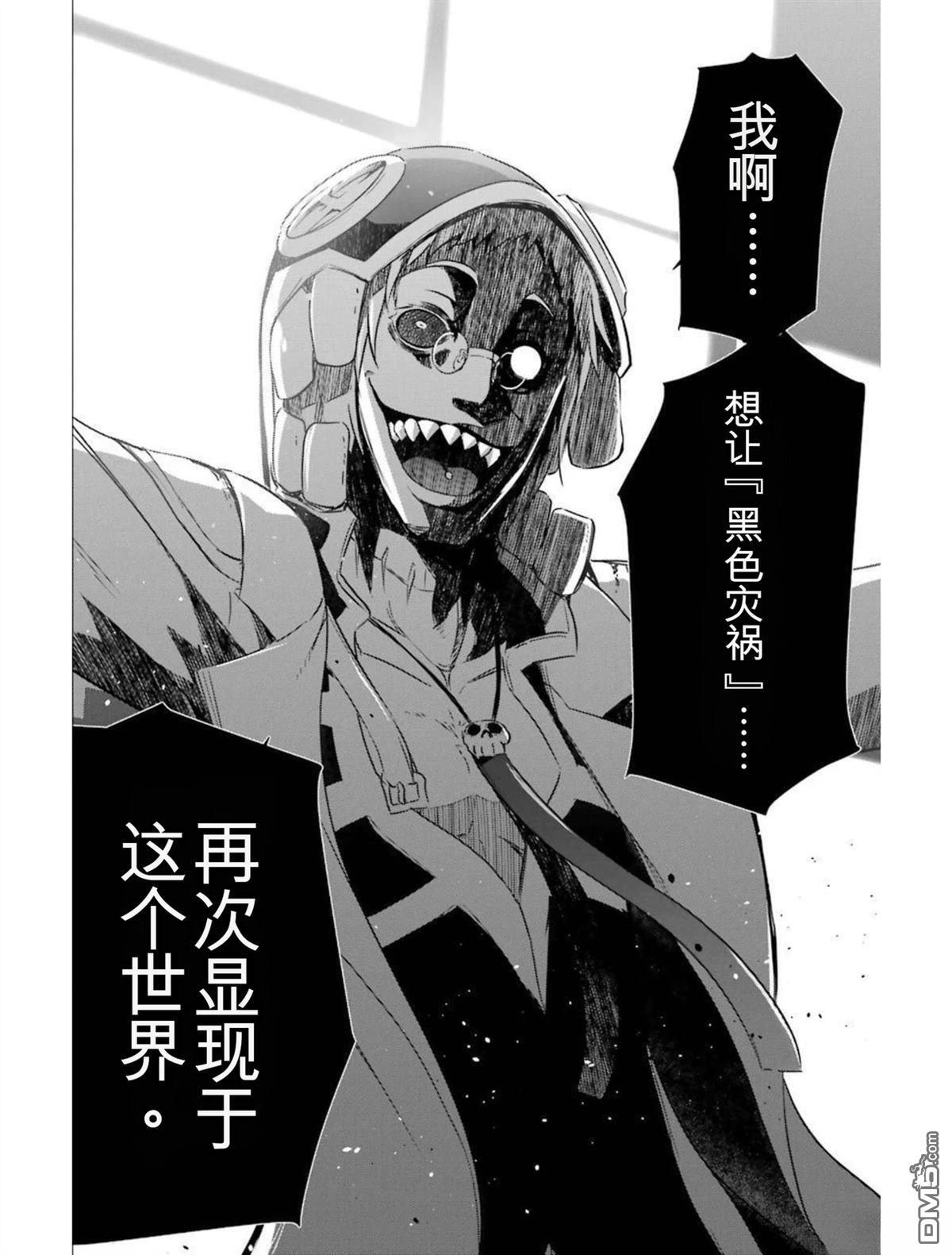 第6卷 第122页