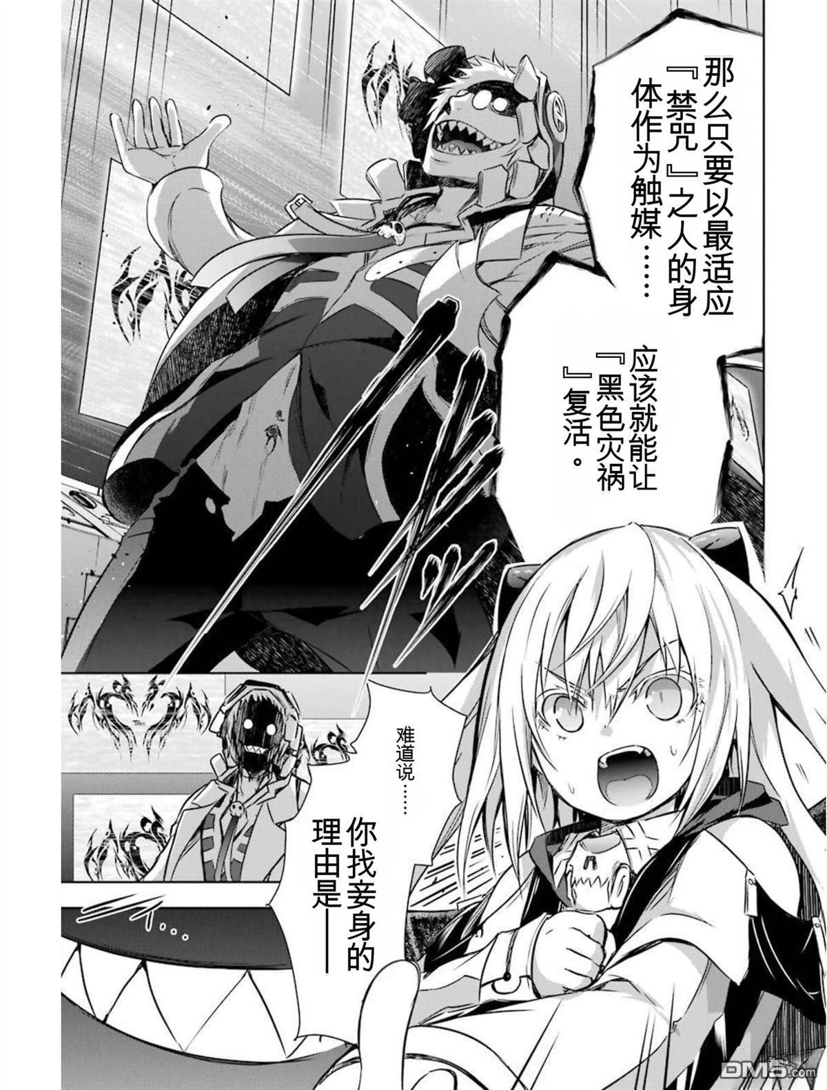 第6卷 第127页