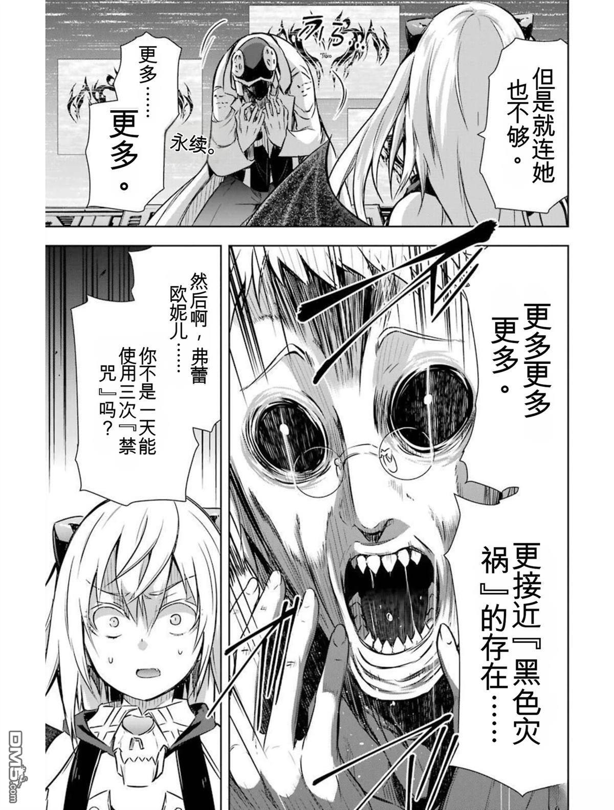 第6卷 第129页