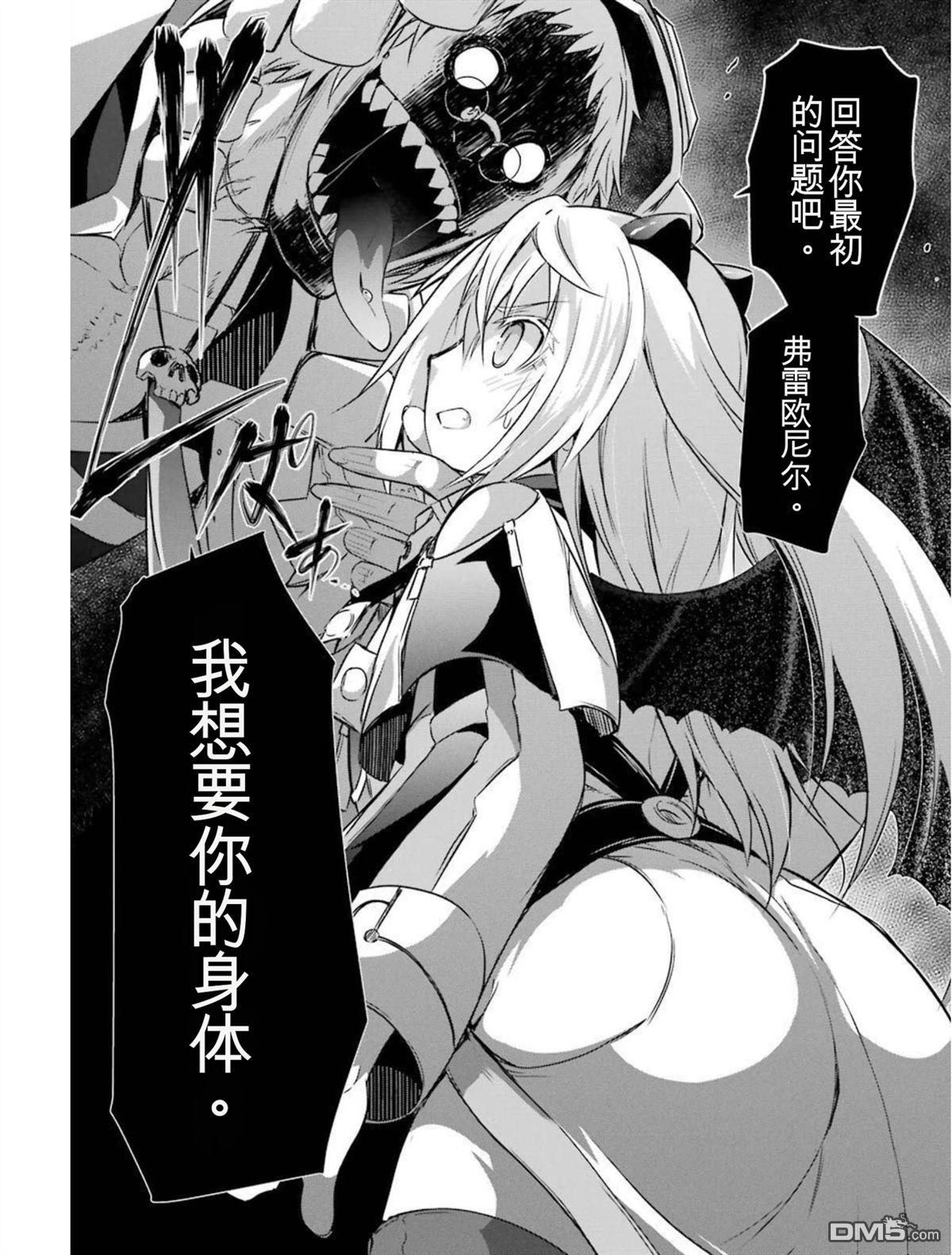 第6卷 第131页