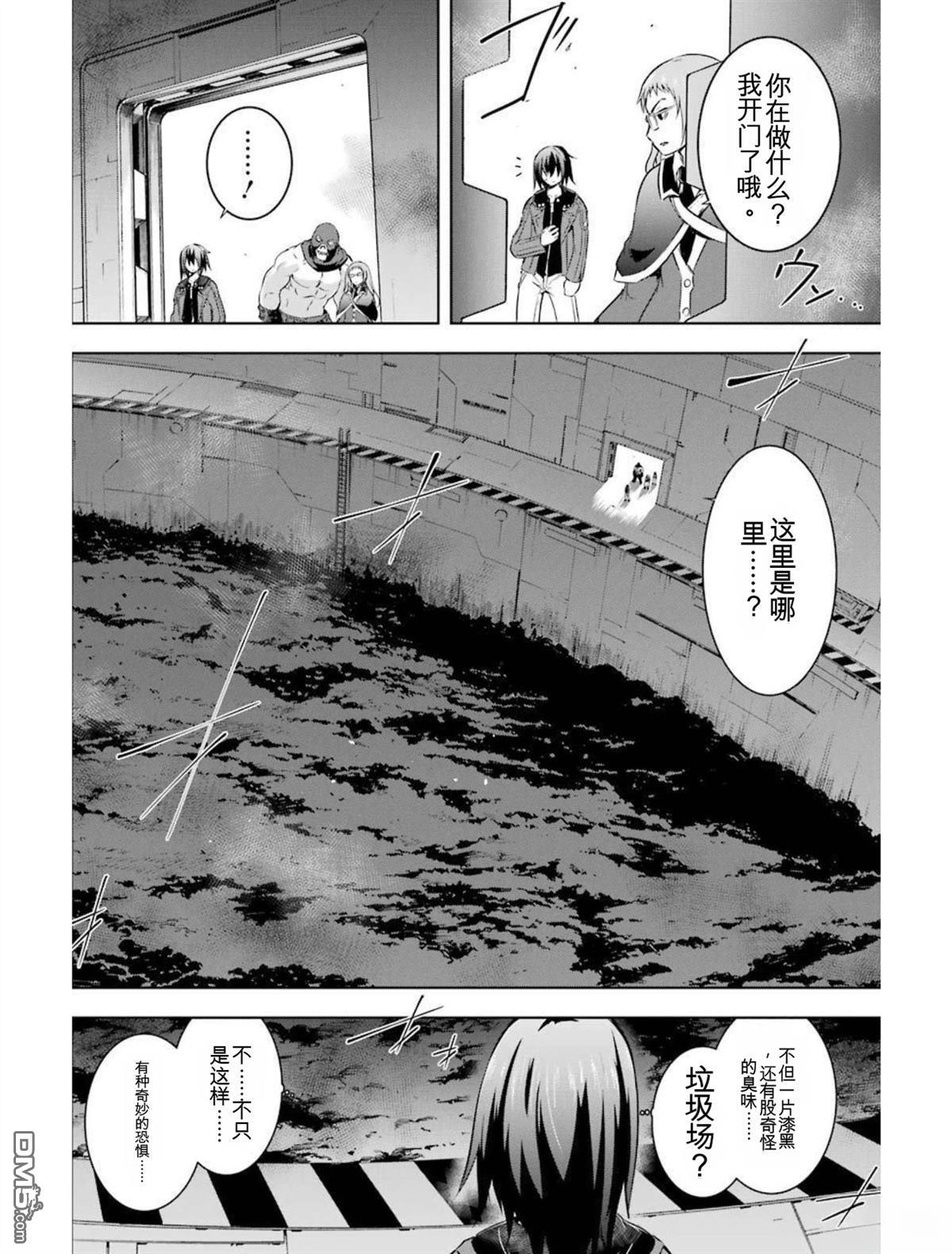 第6卷 第134页