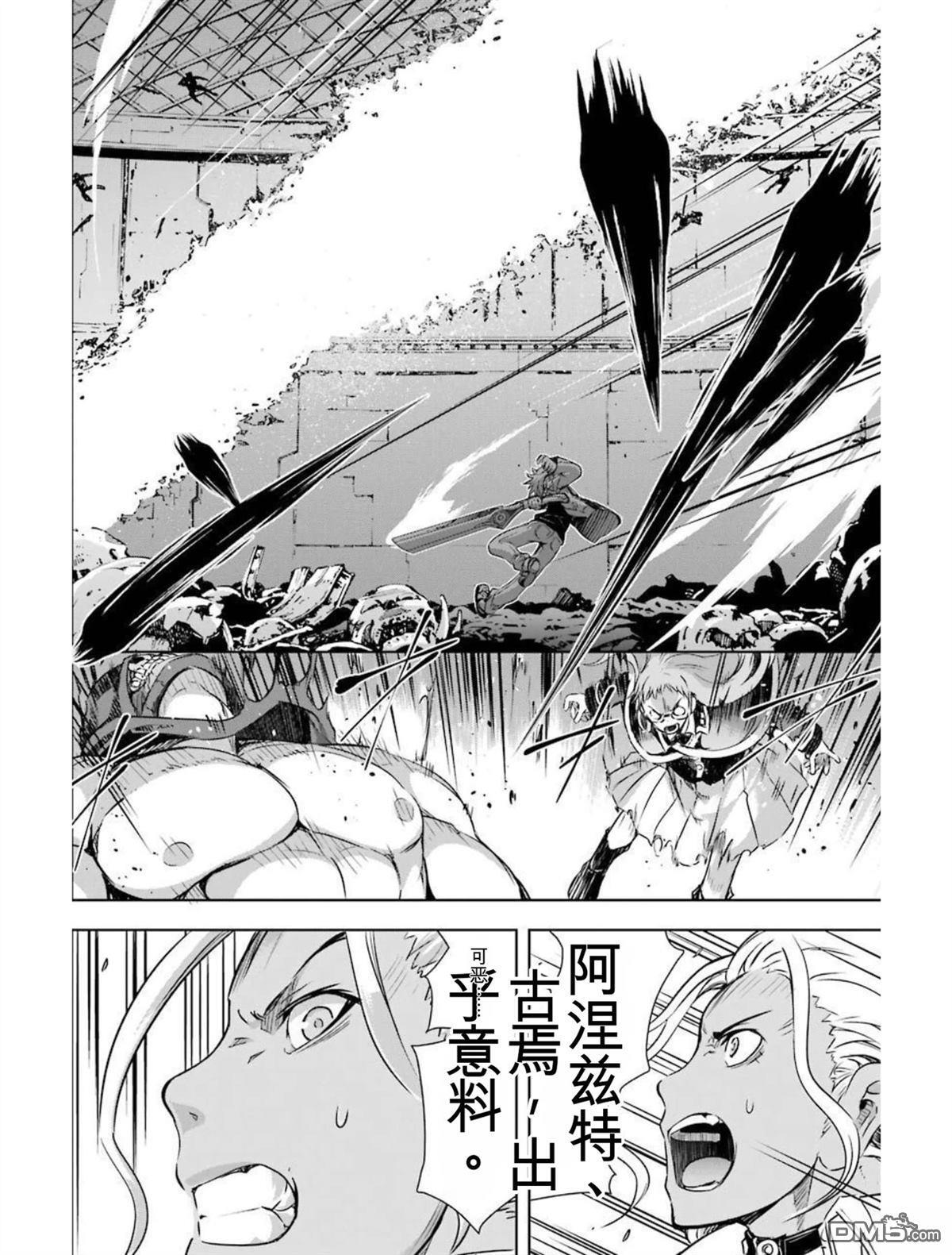 第6卷 第146页