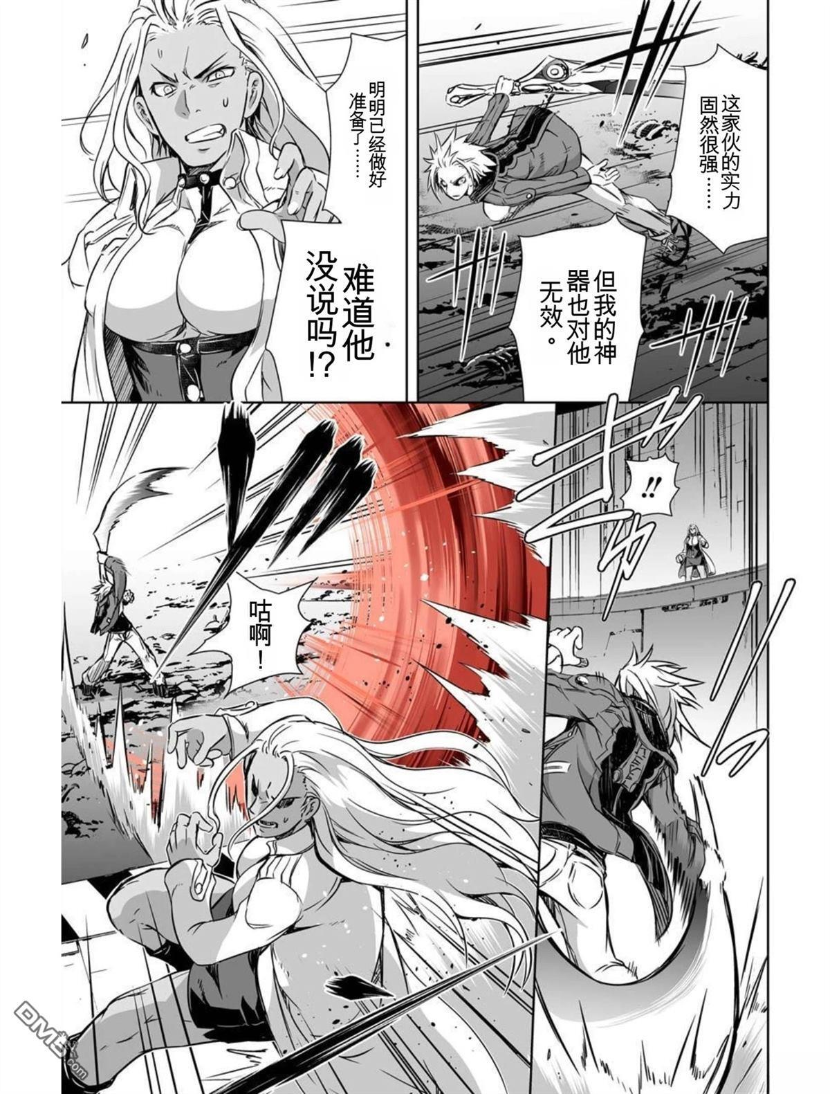 第6卷 第147页