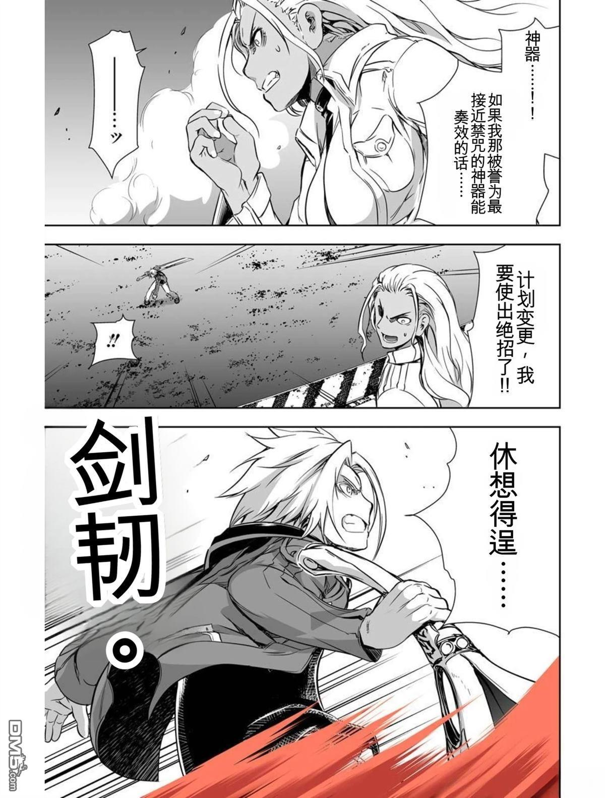 第6卷 第149页