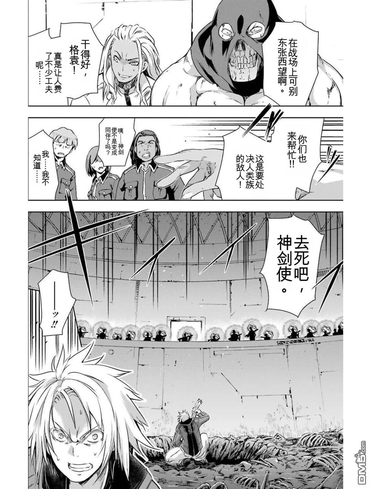 第6卷 第152页