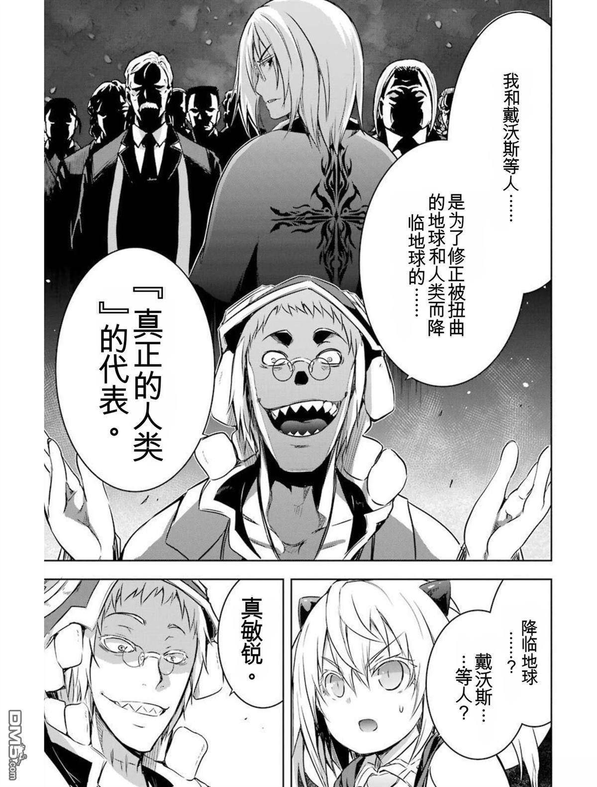 第6卷 第163页