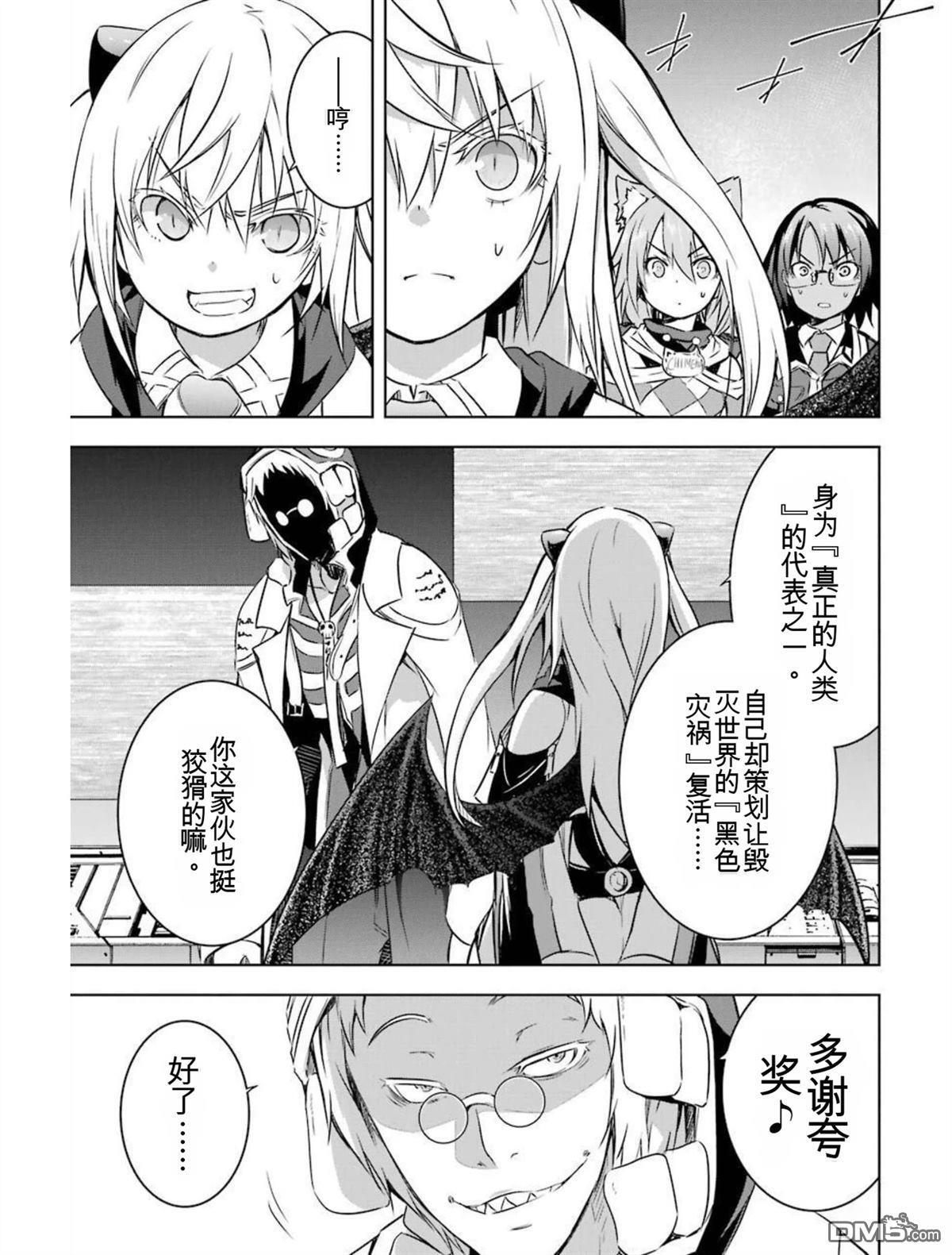 第6卷 第165页