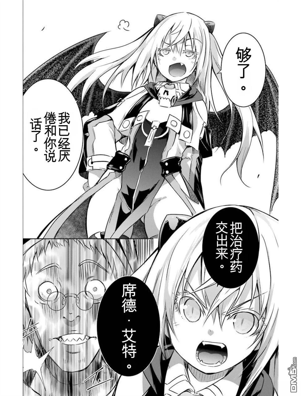第6卷 第168页
