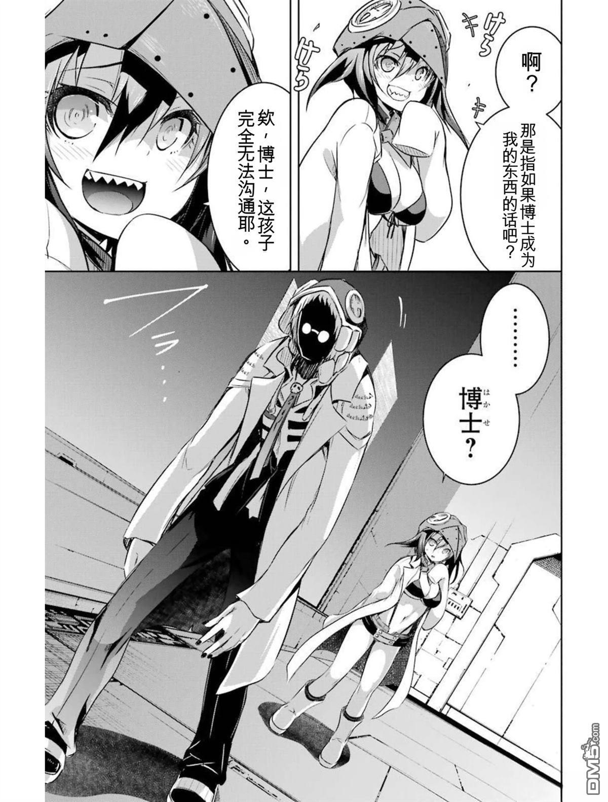 第6卷 第169页