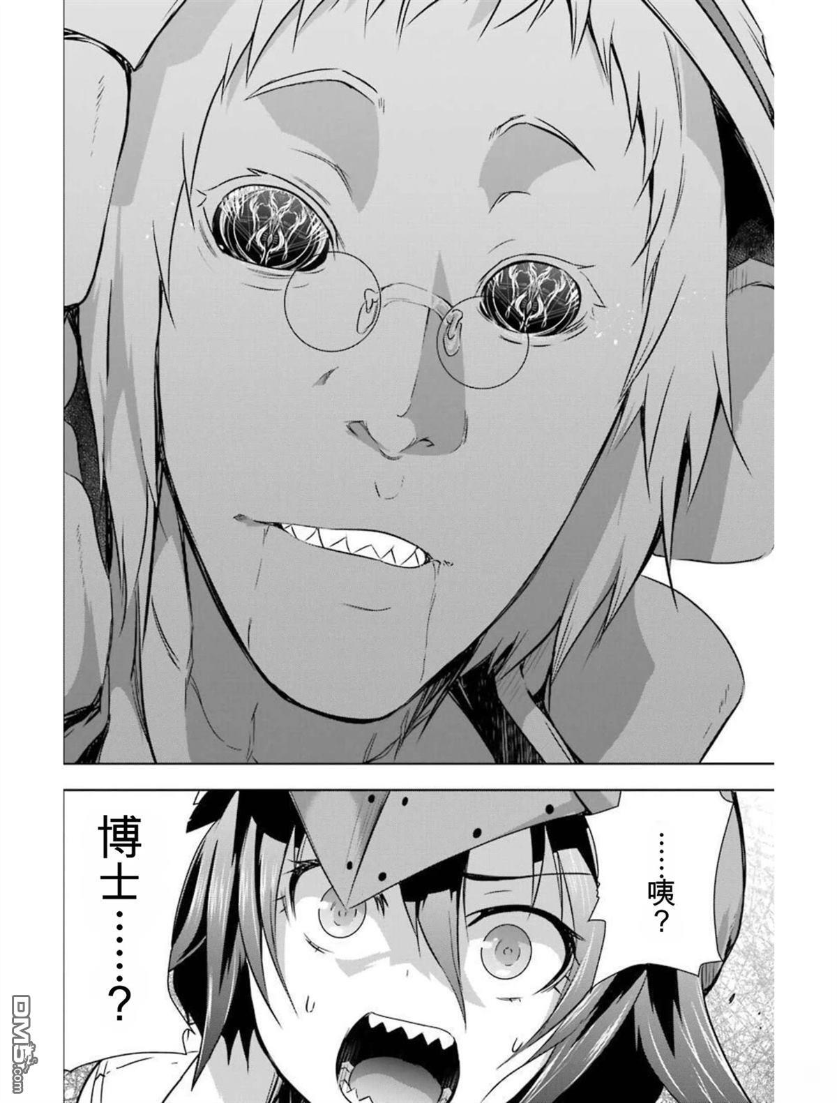 第6卷 第172页