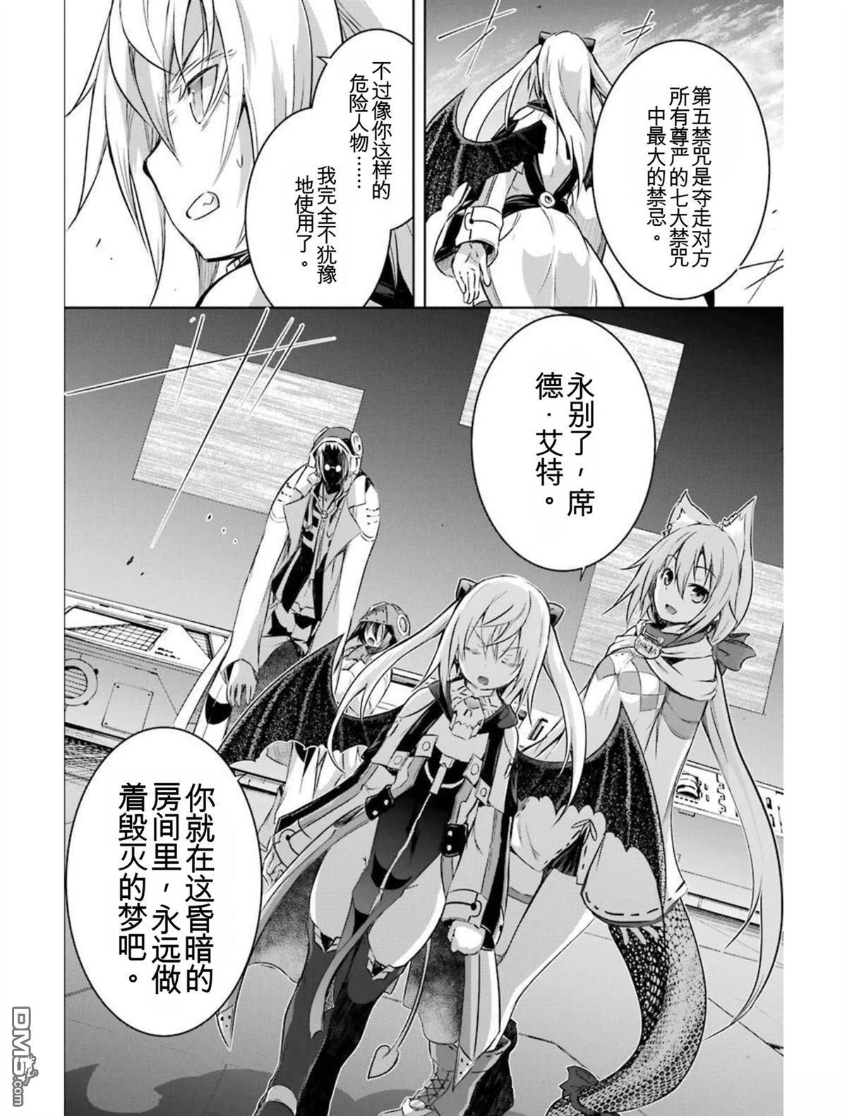 第6卷 第174页