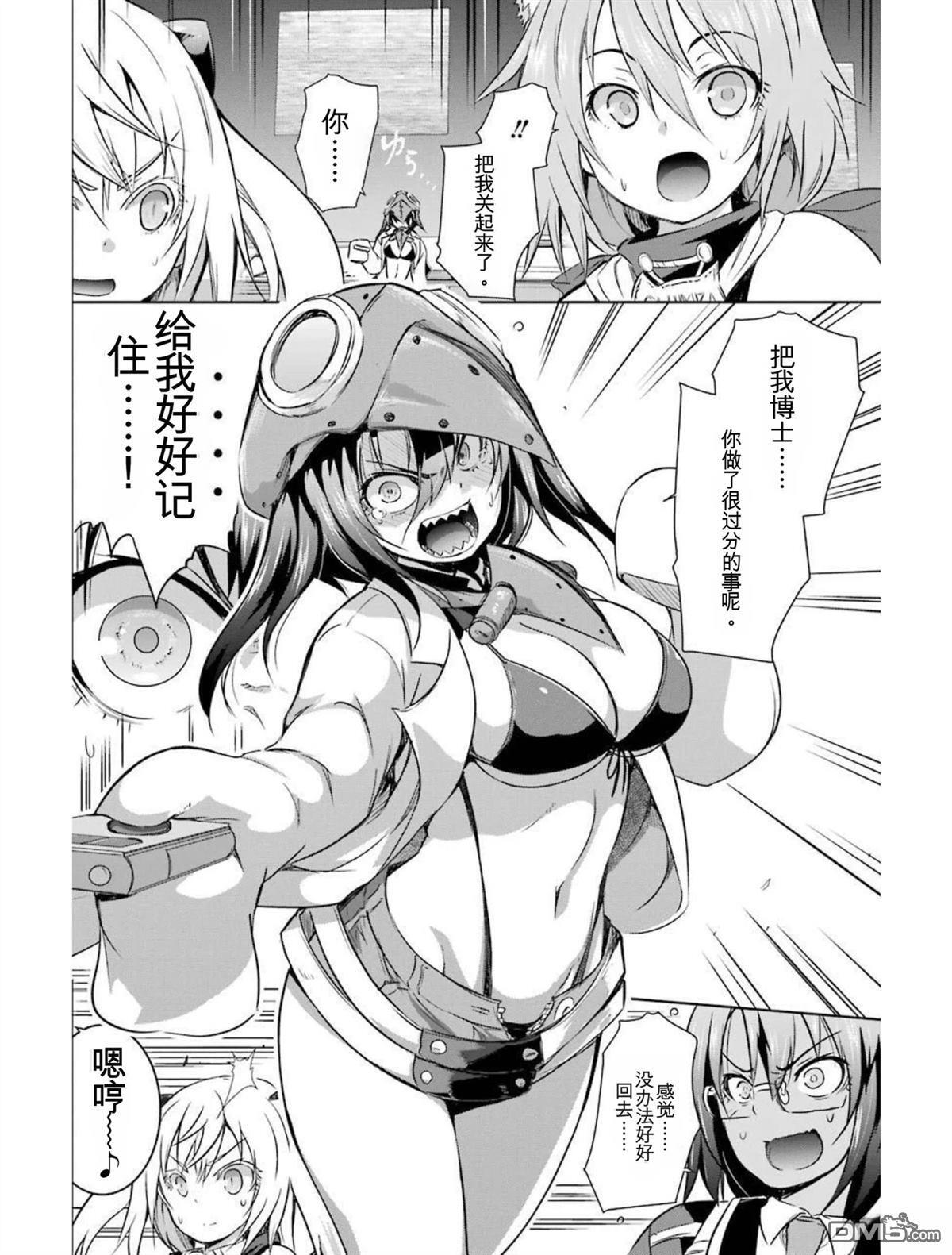 第6卷 第176页