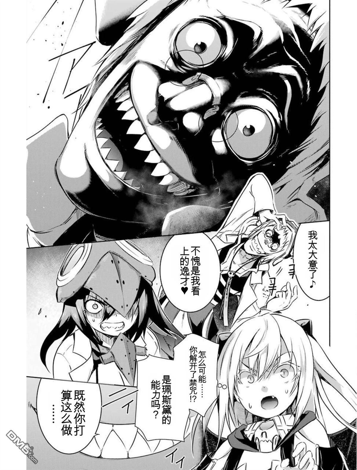 第6卷 第177页