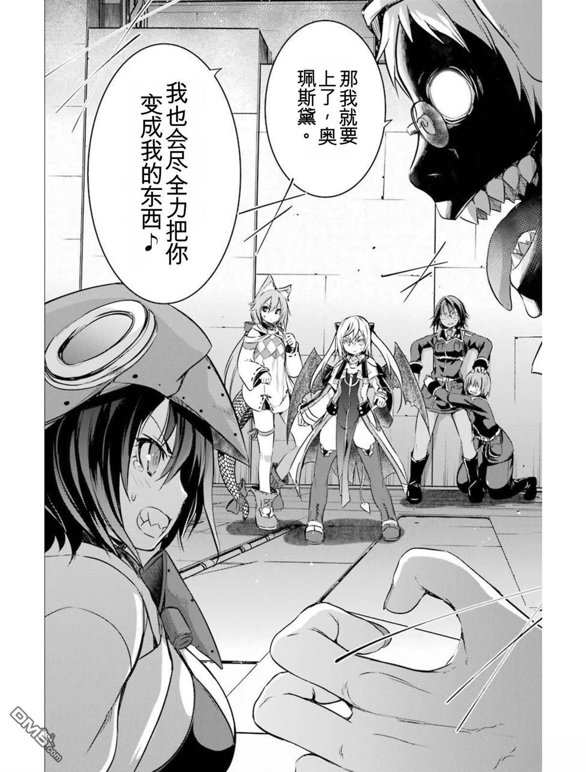 第6卷 第178页