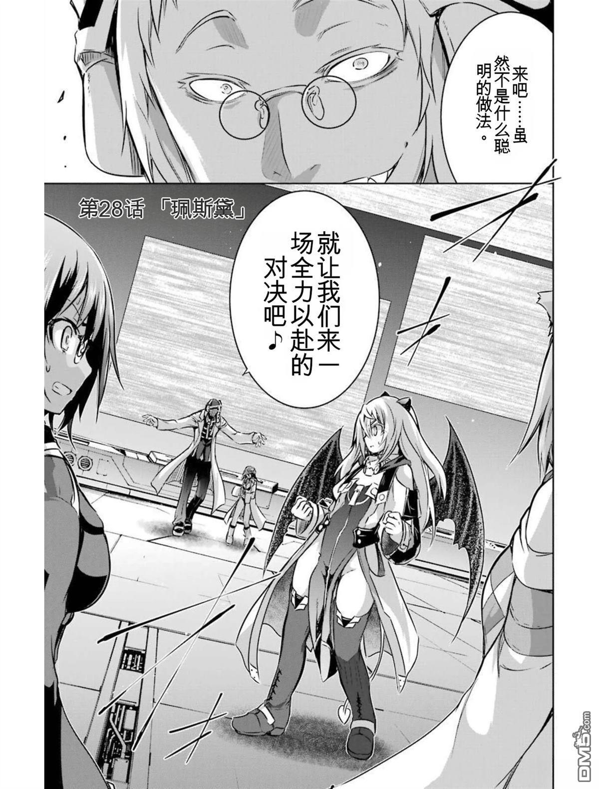 第6卷 第179页
