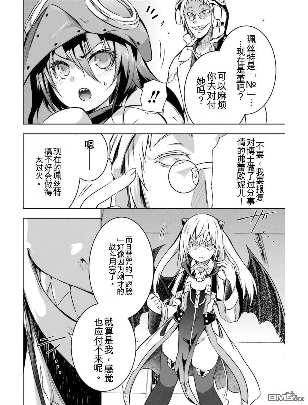 第6卷 第180页