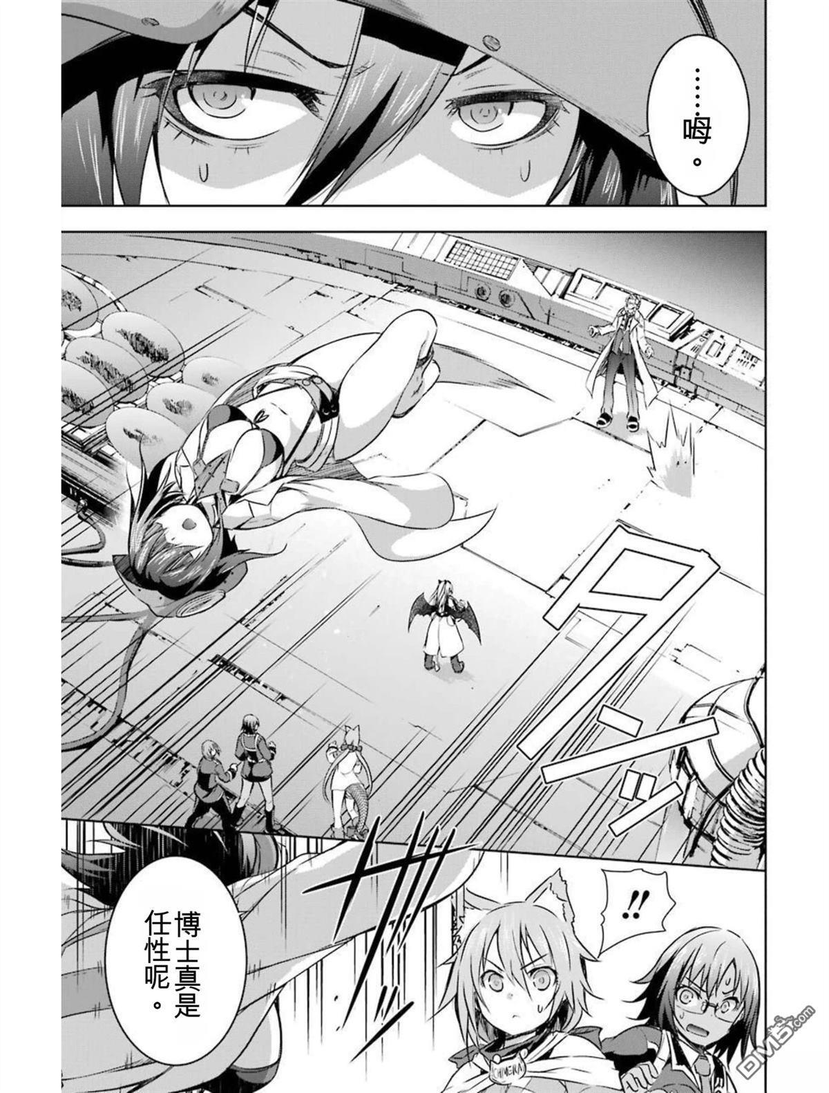 第6卷 第181页