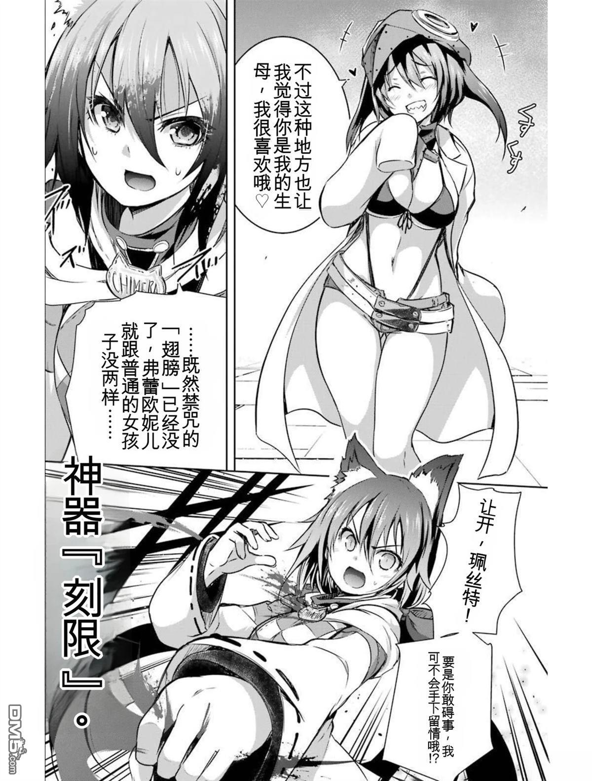 第6卷 第182页