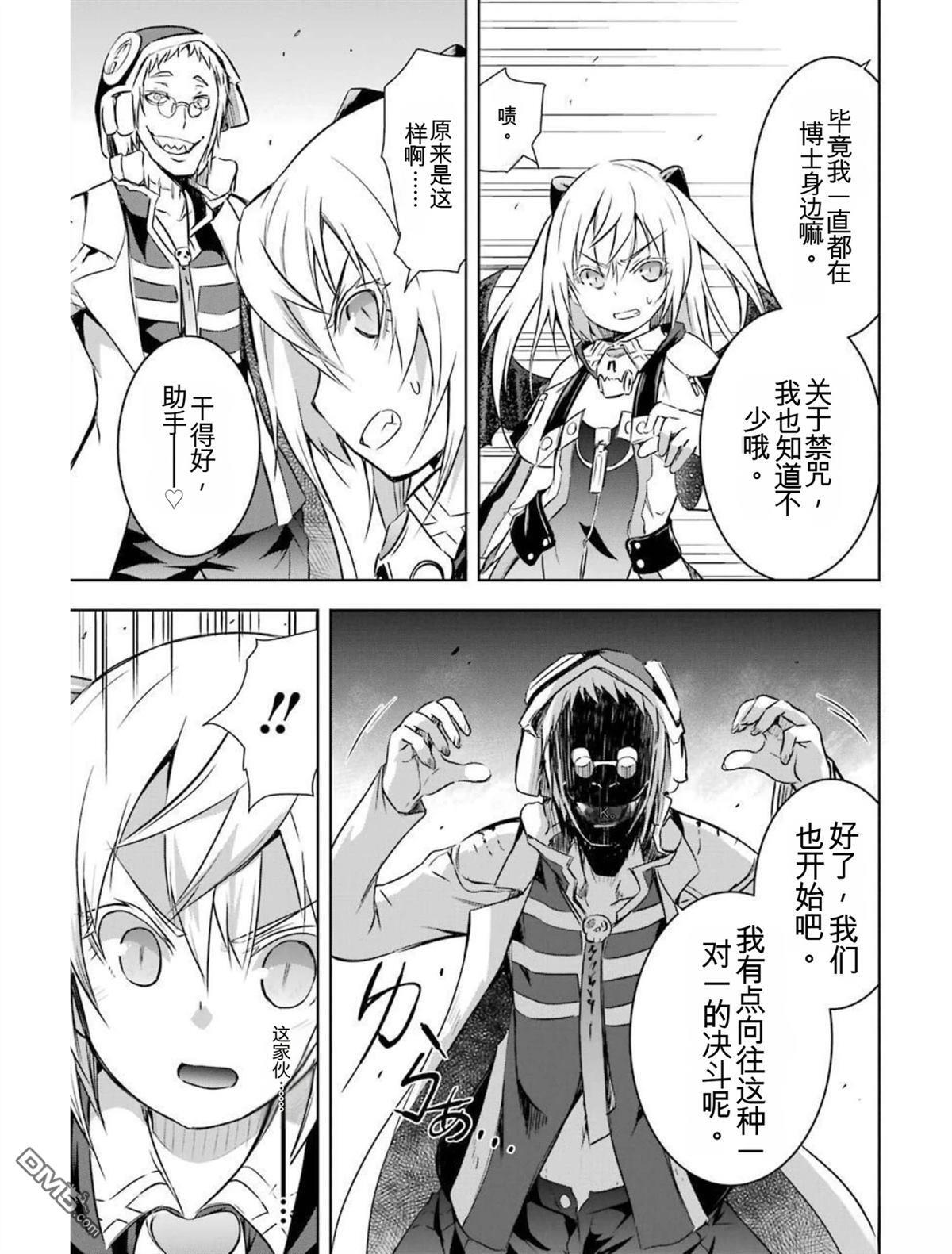 第6卷 第191页