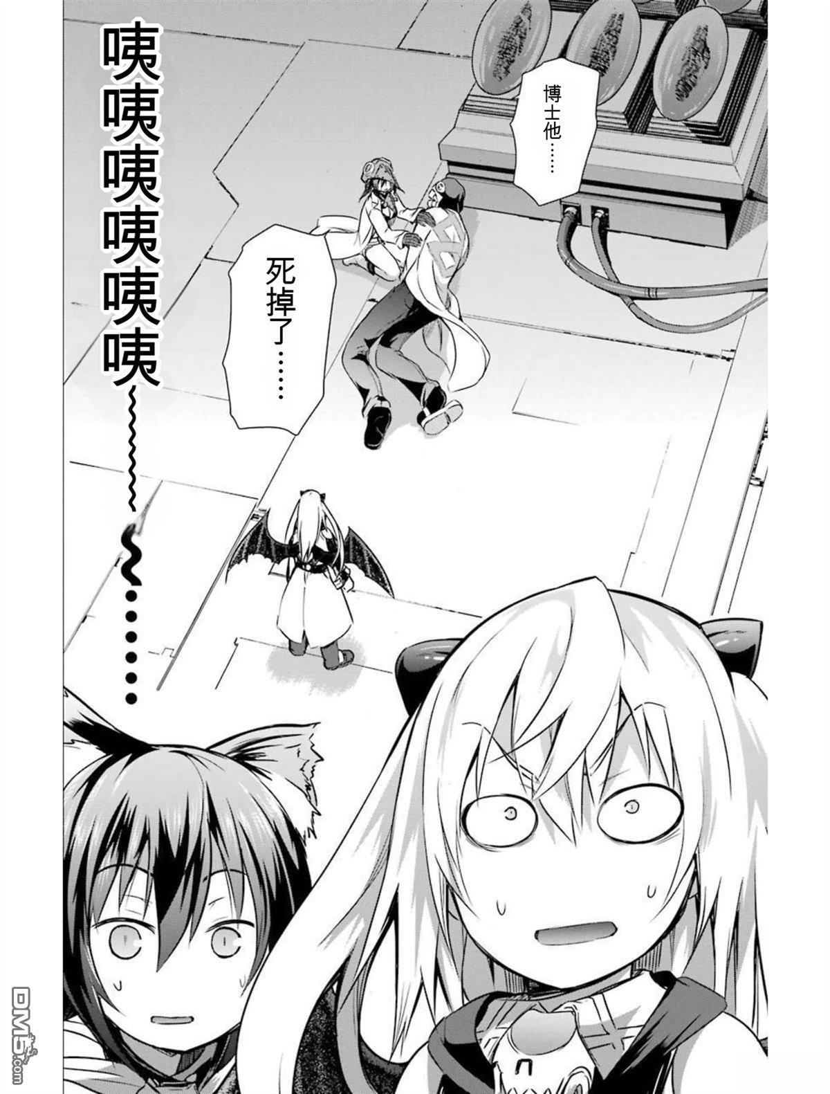 第6卷 第196页