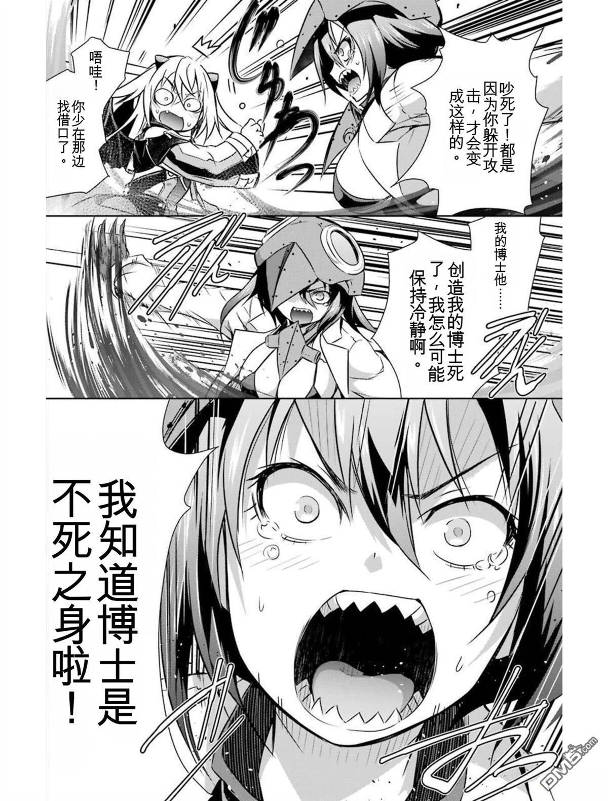 第6卷 第198页