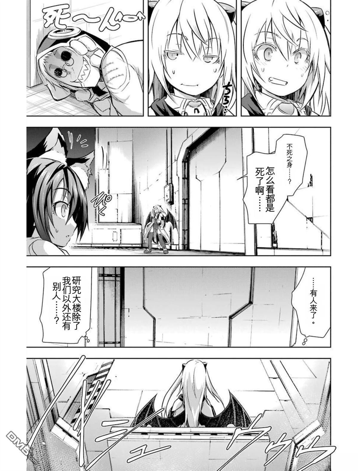 第6卷 第199页