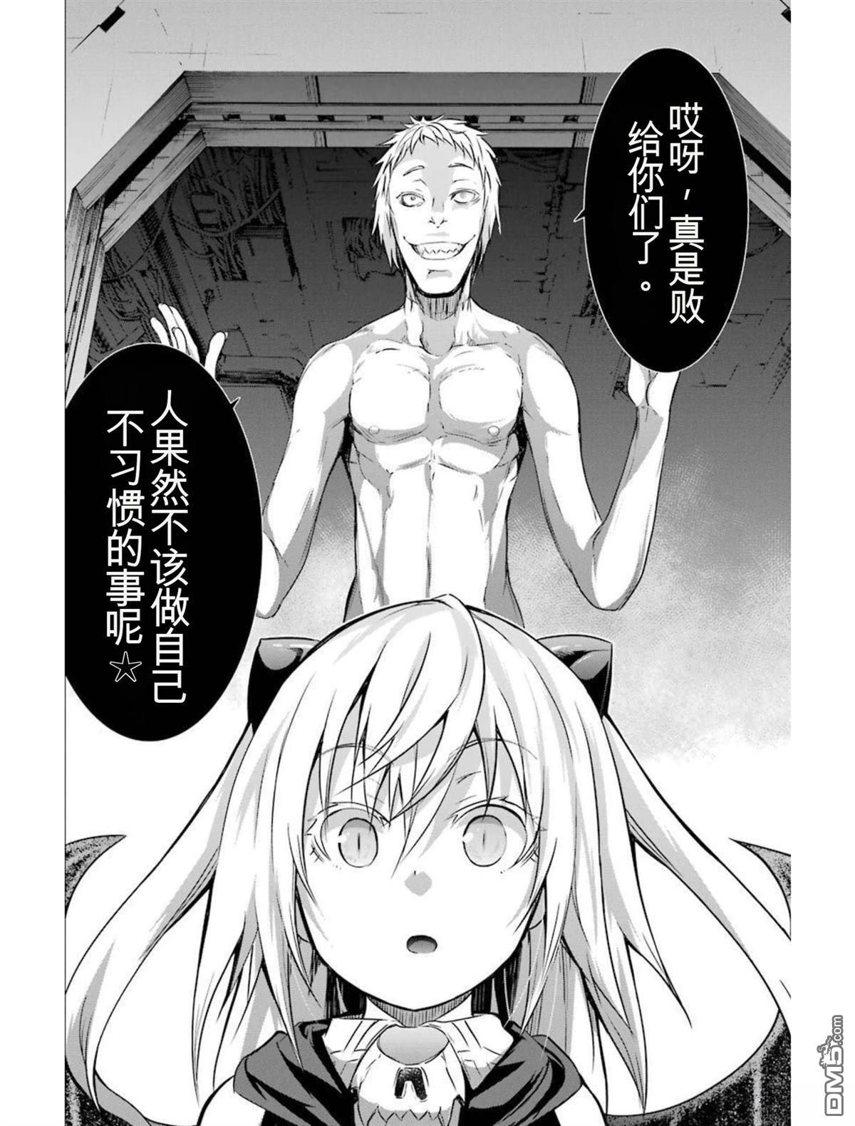 第6卷 第200页