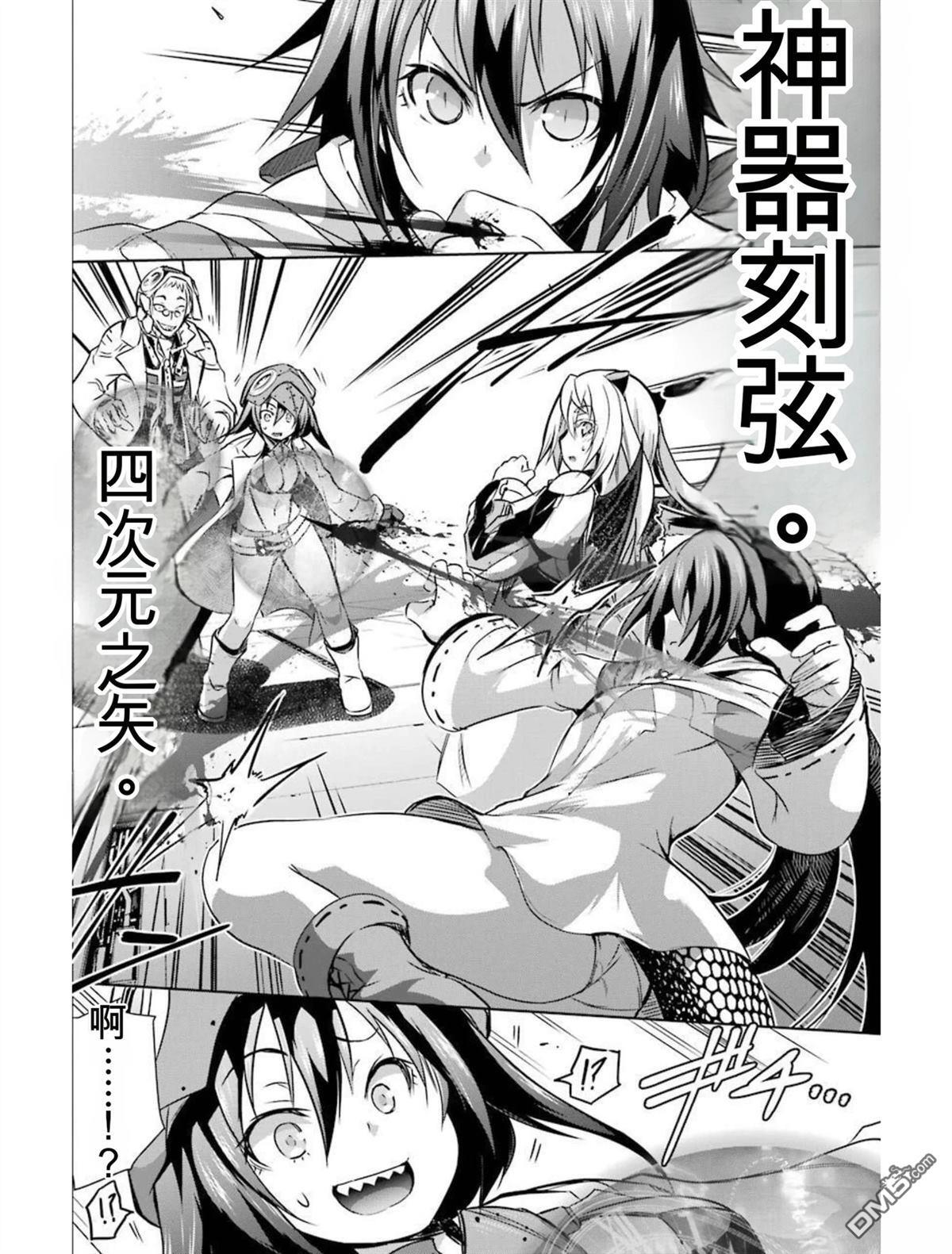 第6卷 第206页