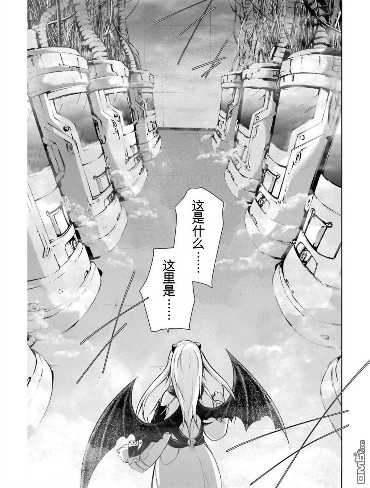 第6卷 第211页