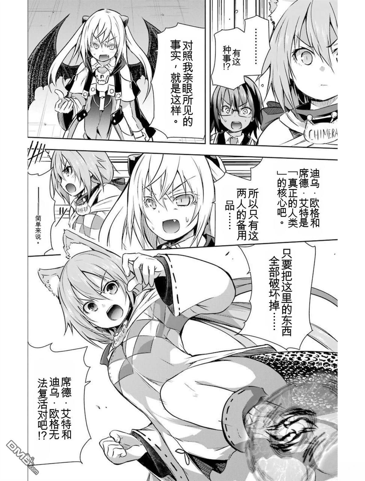 第6卷 第214页