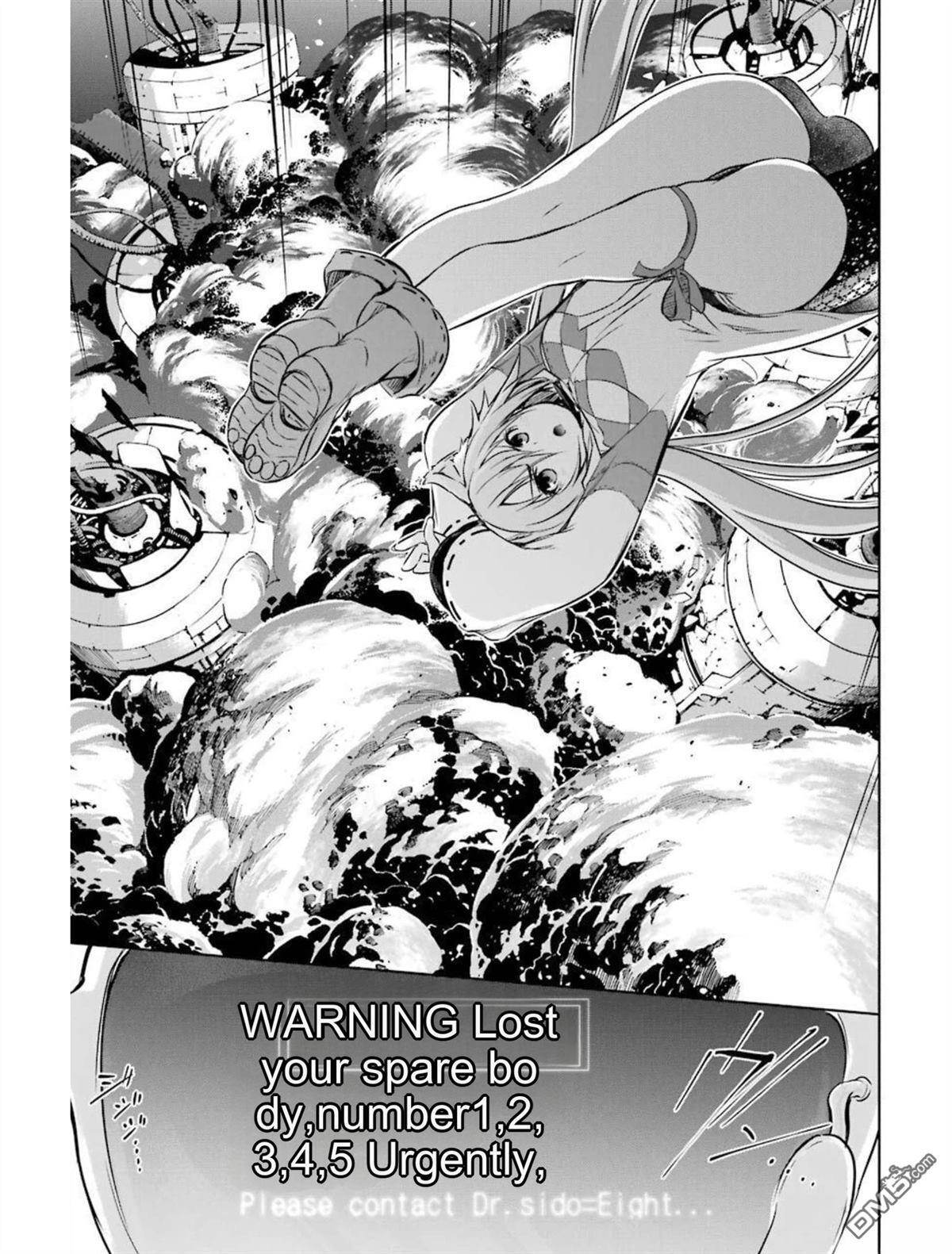第6卷 第215页