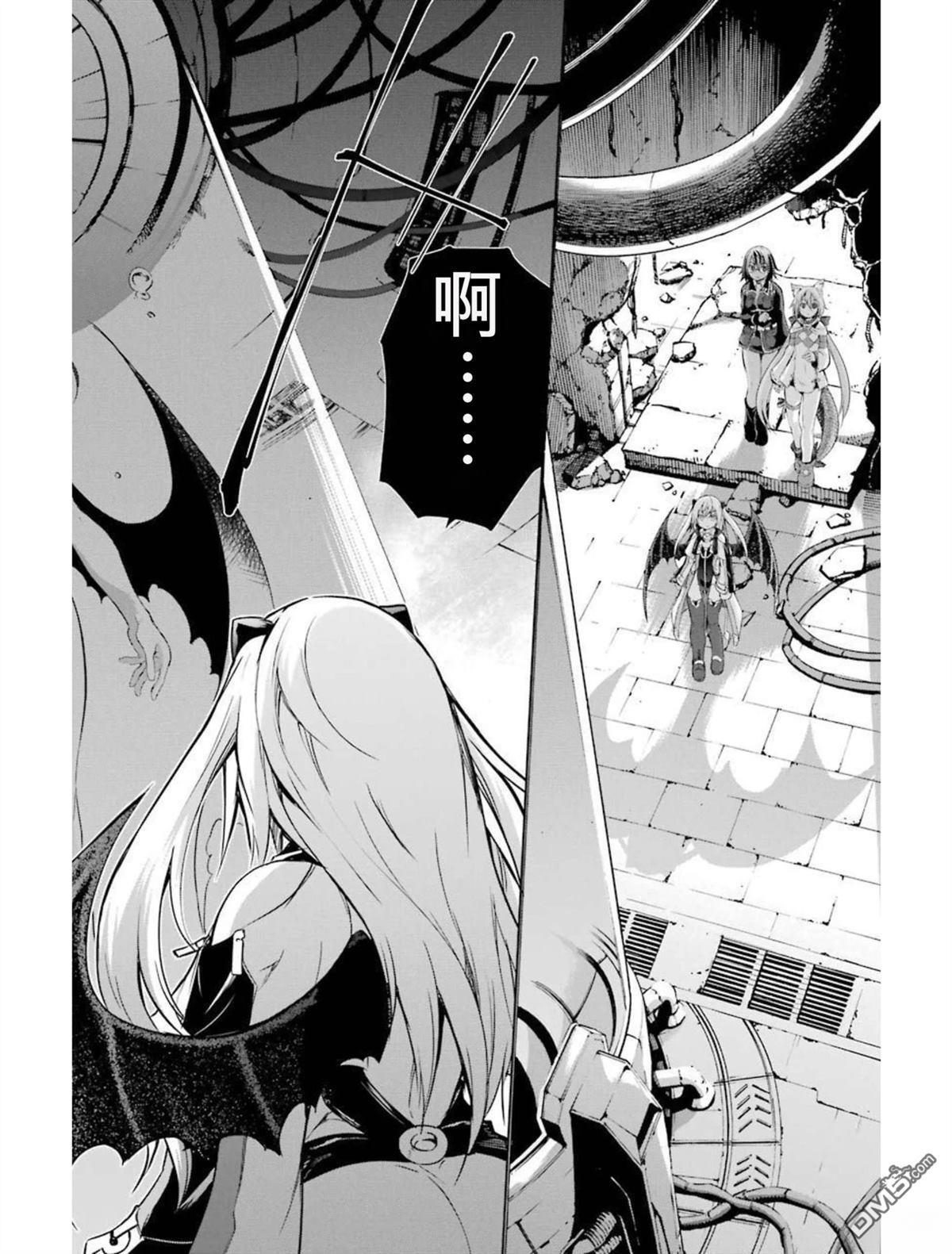 第6卷 第218页