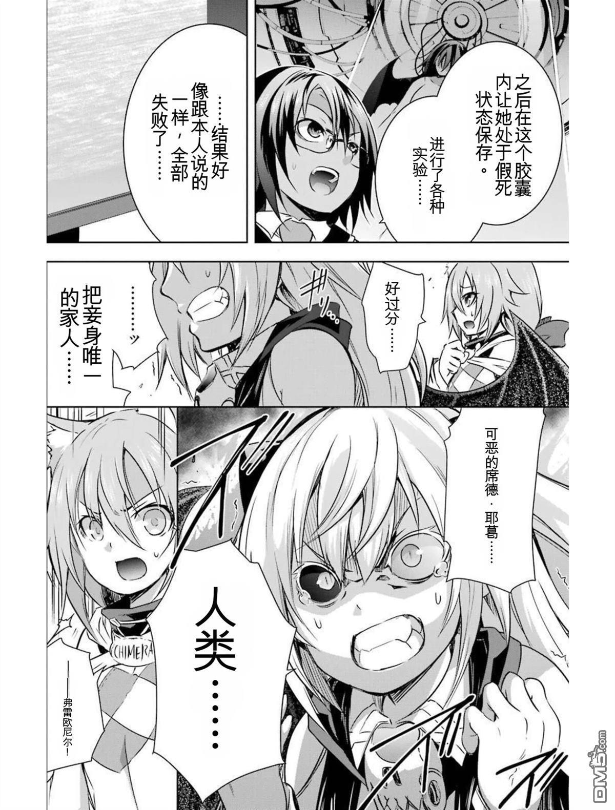 第6卷 第222页