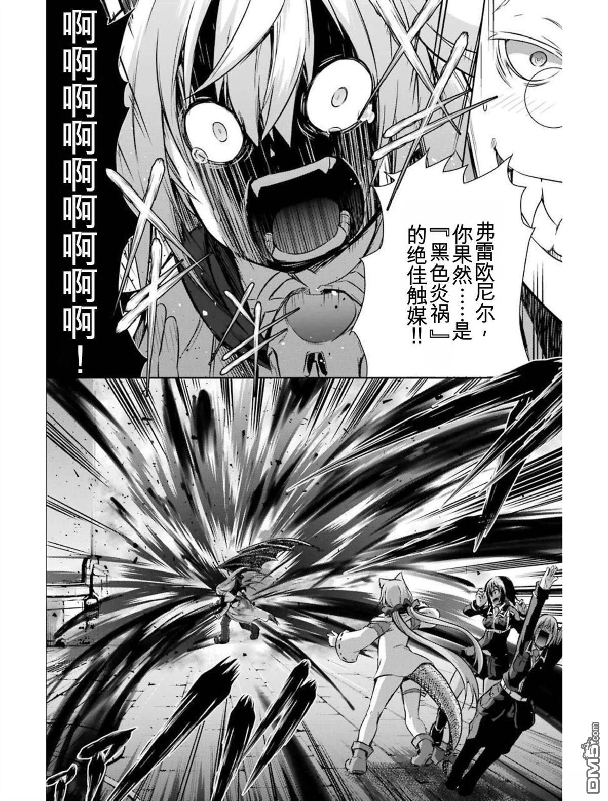 第6卷 第224页