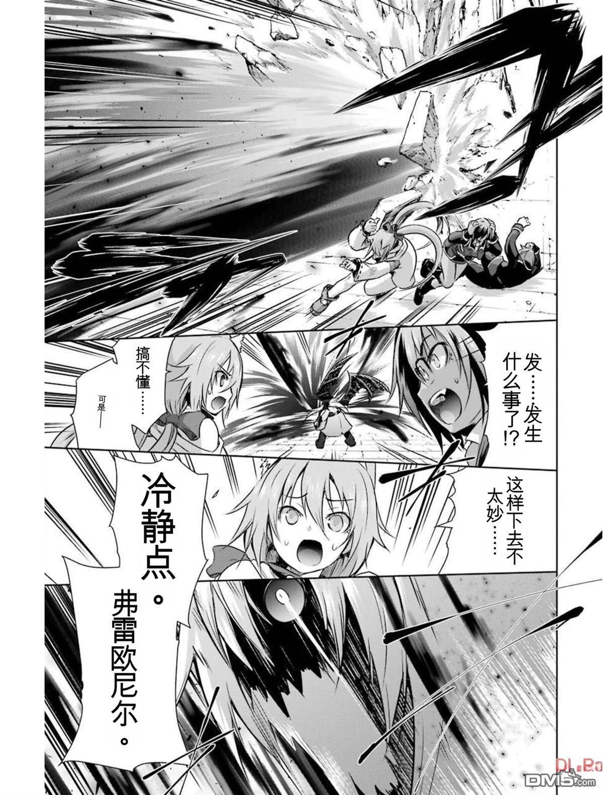 第6卷 第225页