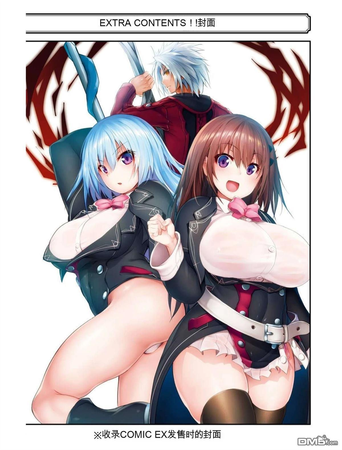 第6卷 第232页