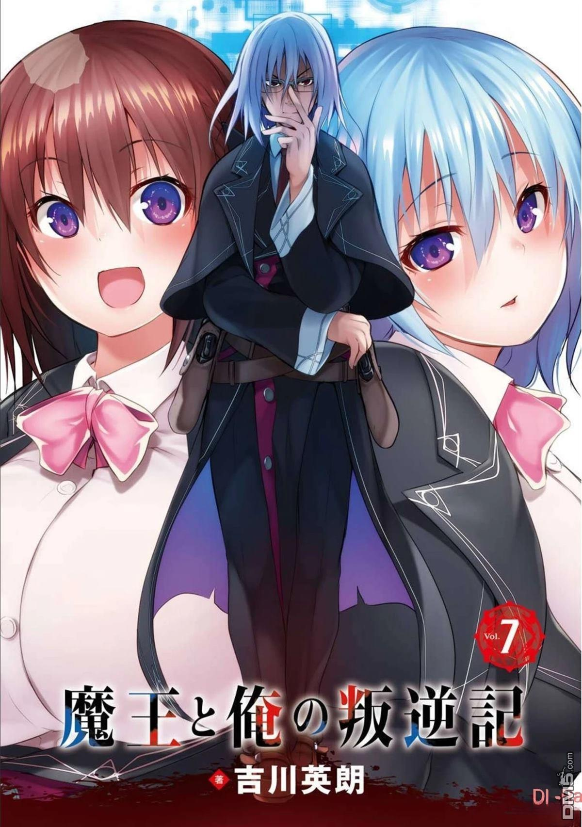 第7卷 第3页