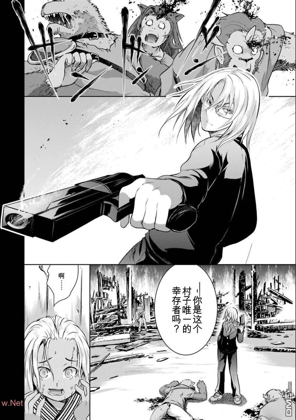 第7卷 第6页