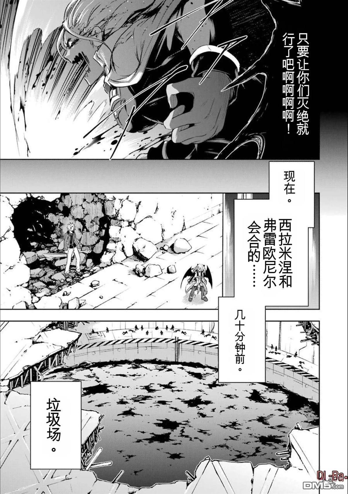 第7卷 第11页